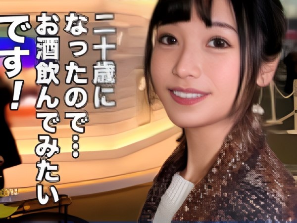 【スレンダー美少女の着衣SEX】貧乳ちっぱいがエロい！素人娘がハメ撮りで本気モード♡ 膣奥まで激しく突かれて、大量の種付けに悶絶！ウブな見た目とのギャップが最高！