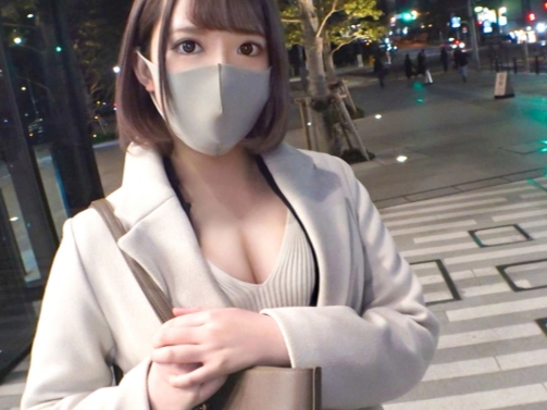 【元地下アイドルをナンパSEX】『アイドル卒業したてなのに…』キュートな笑顔の裏に隠れたエッチな本性！パンストを破られ、肉棒をねじ込まれ、アイドル時代の抑圧を解放するかのように感じまくる！