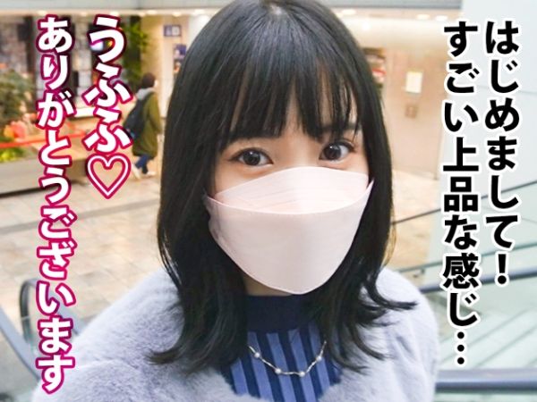 【アラサー女子の過激な挑戦】『結婚前に一発ヤラかしたい！』マッチョなデカチンに夢中な美女が、人生初の潮吹きに挑戦！美巨尻を激しく打ち付け、結婚前最後のハメ外しで大興奮！潮吹き願望を叶える過激なセックスに注目！