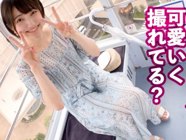 【19歳レンタル彼女】清楚系美少女がホテルで大胆変身！エロメイド姿で濃厚フェラ→生挿入懇願！ゴム無しで本気SEX！清楚な見た目とのギャップがヤバい！