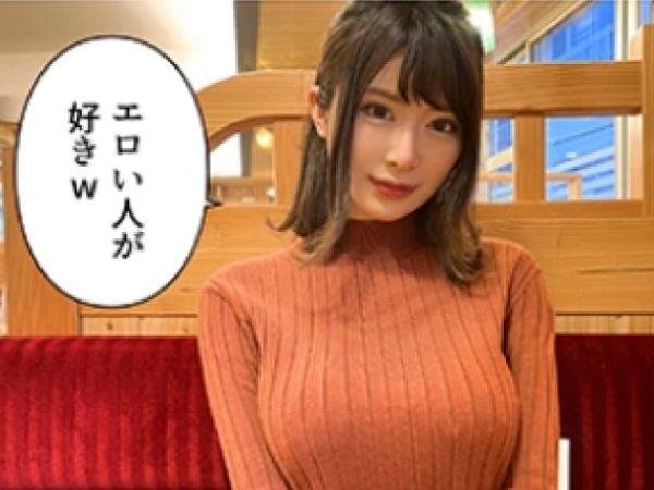 【高身長Jカップお姉さんと甘々エッチ】『好きって言って…♥』173cmの長身ボディと爆乳Jカップが圧巻！じゅぽじゅぽフェラでご奉仕、甘い言葉と濃厚セックスでトロける時間♡