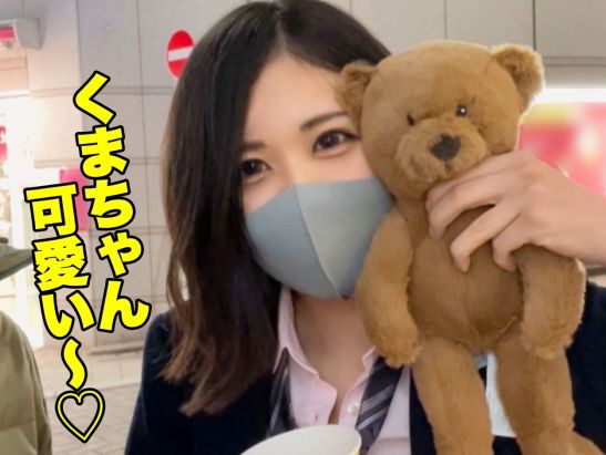 【G乳JKの危険な関係】孕ませたい！？おじさんとJKの禁断プレイ♥ぷるぷる美巨乳を堪能！若さ溢れるボディを貪り、秘密の淫行に溺れる…！♡