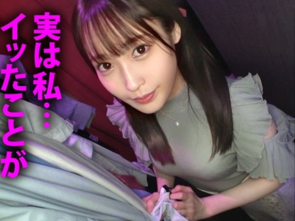 【ハプバー潜入！？】人気チューバーJOJOとAV女優が禁断の場所に挑戦！店内の熱気ムンムンな雰囲気に興奮MAX！ヤリ部屋で繰り広げられる本気SEXを完全撮影！これぞ大人の社交場！！