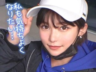 【JDの秘めた欲望】『私、こんなに乱れちゃうなんて…』ボーイッシュな女子大生がナンパされ、王子様系男子に翻弄！乱交パーティーでメスイキ連発、恥ずかしい顔を晒しながら絶頂の渦に飲まれる！♡