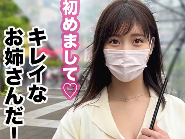 【昼間の禁断プレイ】『誰か来るかも…』清楚系スレンダーお姉さんをホテルに連れ込み、窓際で立ちバック！黒髪美人の喘ぎ声が響く昼下がりの危険なセックスに興奮が止まらない！