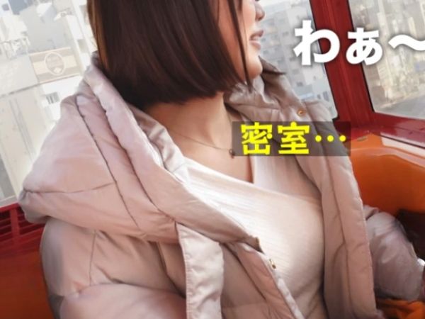 【むっちり巨乳の眼鏡っ娘と生ハメ種付け】癒し系女子がメガネの奥でトロける！フェラ＆パイズリでご奉仕、立ちバックで激突！背面から突かれて巨乳が揺れる！メガネっ娘の淫らな姿に興奮必至！