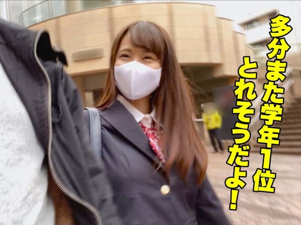 【優等生の裏の顔】『勉強の息抜きに…♡』真面目な巨乳生徒会長が、実はドエロい性活を満喫中！素直で可愛い顔して、エッチなことには超積極的！息抜きSEXでストレス発散しちゃう、ギャップがたまらない！