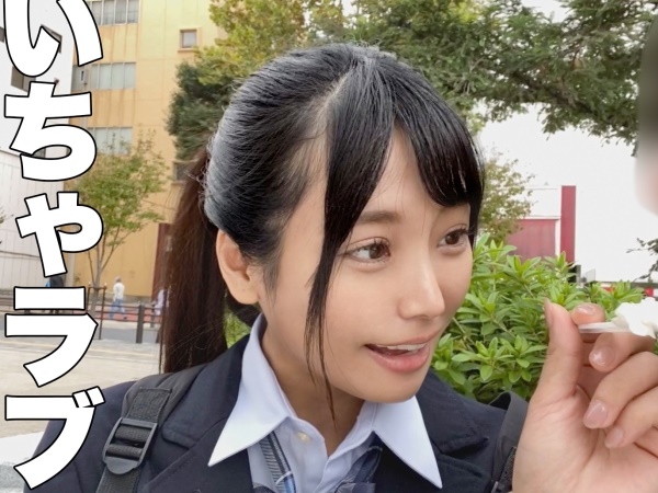 【清純派ちっぱい娘の裏の顔】『もっと激しくして…』見た目はウブなのにエッチ大好き！キツキツマ○コに濃厚ザーメンをたっぷり注入♡イチャラブセックスで本性むき出し！！