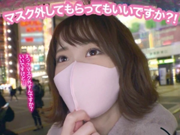 【マスク美女ナンパ】街で見つけた可愛い子、ホテルに誘ったら即OK！マスク外したら超美人でビックリ！エロさ全開でヤリまくりwww