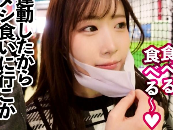 【ホテルでヤっちゃった！】22歳の巨乳カノジョを密室に誘い、生チ○ポでガン突き！挿入だけでイキそうな敏感ボディを激ピストン…最後は中出しで孕ませちゃうぞ♡