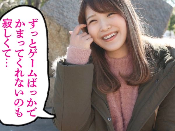 【寂しがり屋人妻の過ち】『もう我慢できない…』1年もご無沙汰な奥様が、久々のチ○ポに夢中！旦那以外の男とハメ撮りセックスで快楽に溺れ、不貞の悦びを味わう！♡