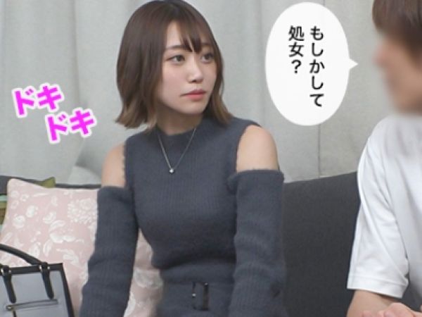 【マチアプ女子大生を盗撮】年上のうぶな女子大生がまさかの生チン挿入！無責任中出しでアヘ顔披露！素人女子のフリした大胆プレイに驚愕！！